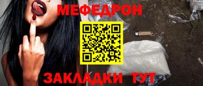 экстази Кулебаки