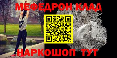 МДПВ Кумертау