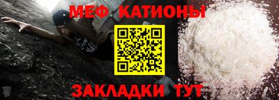 МДПВ Кумертау