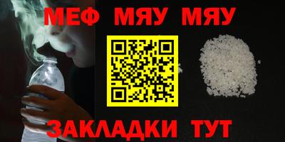МДПВ Кумертау
