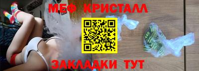 экстази Кулебаки