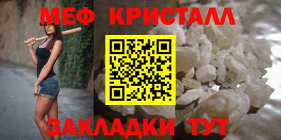 экстази Кулебаки