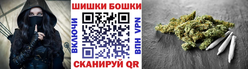 Канабис Bruce Banner  блэк спрут ссылка  Советск  где продают наркотики 